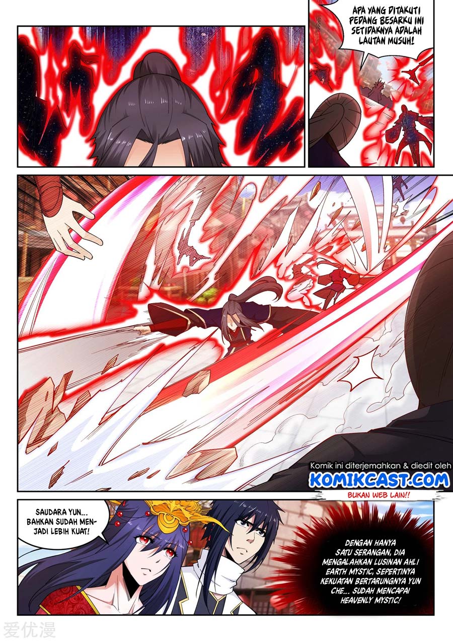 Against the Gods chapter 173